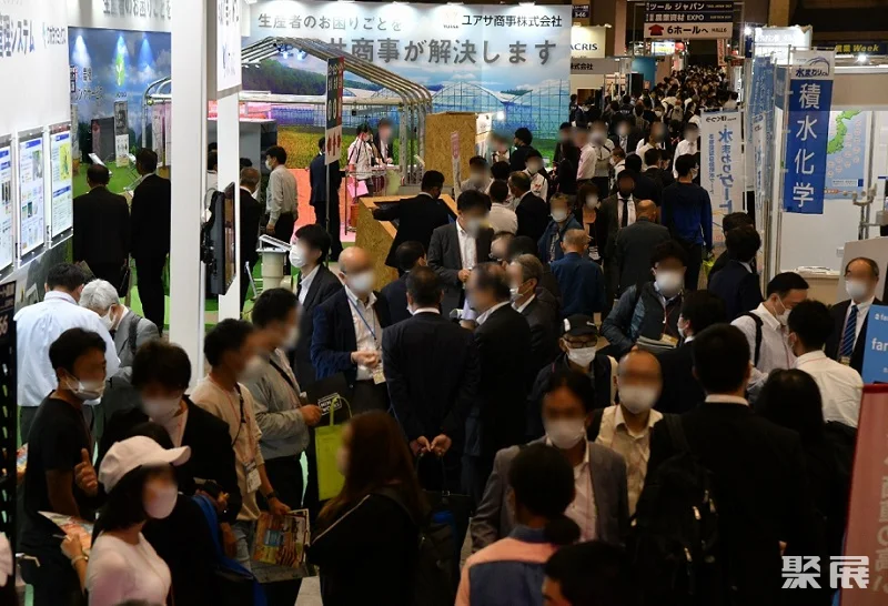日本东京下一代农业展览会
