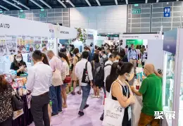 香港食材展展会现场(现场盛况)2