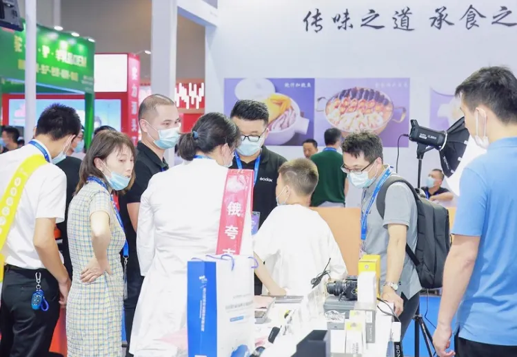 杭州国际网红品牌博览会暨电商选品会