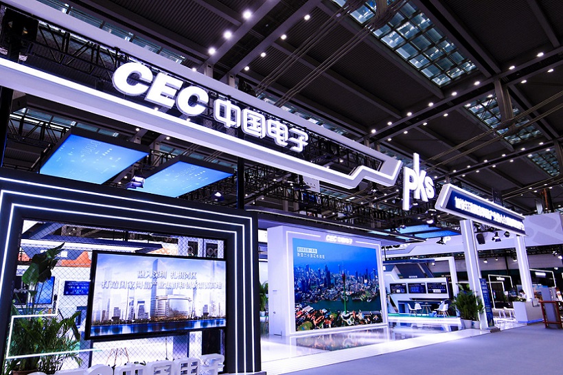 上海集成电路展2025参展攻略(时间+地点+观众预约)