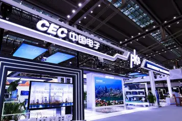 上海半导体展(IC EXPO)2026时间及地点
