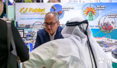 2026年沙特娱乐展(Saudi Entertainment and Amusement Expo)门票购买途径?怎么购票?