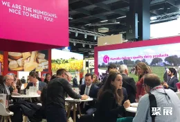 泰国食品添加剂展现场图片2