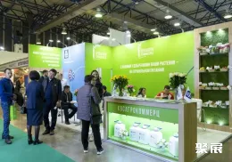 阿拉木图农业畜牧展展会现场(现场盛况)2