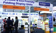 印度食品展2026展商名录