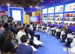 北京进口农产品展展会现场(现场盛况)3