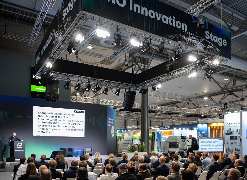 2027年欧洲机床展(EMO Milano)门票如何申请?多少钱?