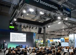 欧洲机床展现场图片3