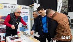 2026年乌克兰光伏展门票如何申请?多少钱?