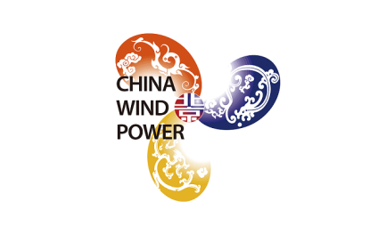 北京风能大会-北京风能展CWP
