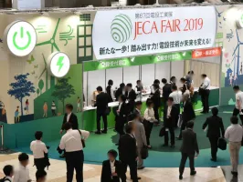 2026日本电力展展位图与展位价格