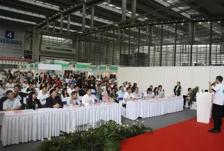 深圳健康展现场图片1