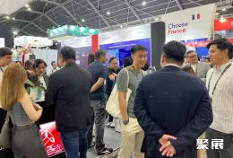 新加坡金融展现场图片8