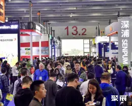 广州智博会展会现场(现场盛况)1
