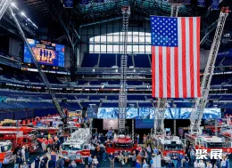 美国消防展现场图片1