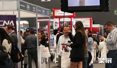 墨西哥通信展2025展位费与展位申请