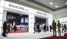 2026拉斯维加斯鞋展 (Sourcing at Magic)观众预登记正式开启,精彩即将登场!