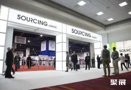 拉斯维加斯鞋展展会现场(现场盛况)2