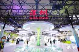 北京环保展现场图片3