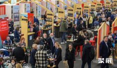 德国烈酒展2026电子会刊