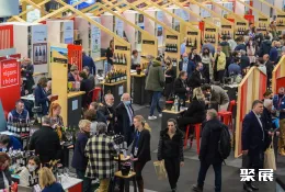 柏林葡萄酒展展会现场(现场盛况)2