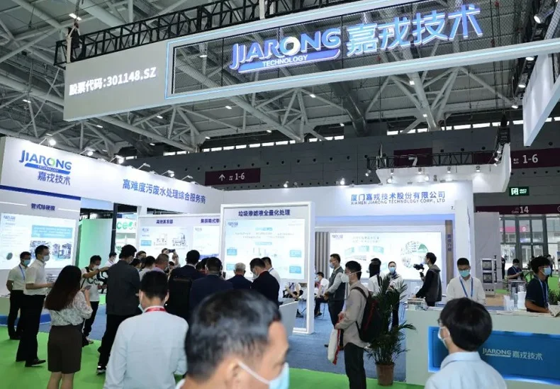 2025年深圳環(huán)博會門票哪里買，購買途徑？