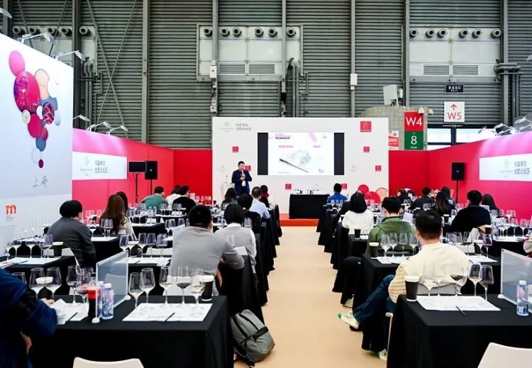 上海国际葡萄酒、红酒、烈酒贸易展览会