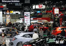 泰国车展现场图片6