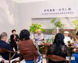 青岛国际家具展展会现场(现场盛况)8