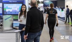 芬兰储能展2026展会会刊