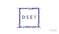 防务2025年9月展会有哪些?