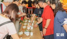 台湾茶叶展(Taichung Wine & Spirit Festival )2026展商名单