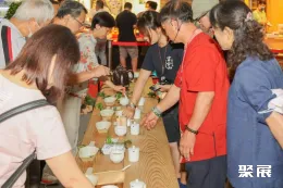 台湾茶叶展现场图片9