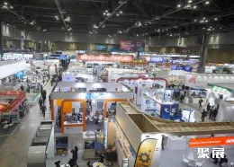 首爾塑料橡膠展展會現(xiàn)場(現(xiàn)場盛況)2