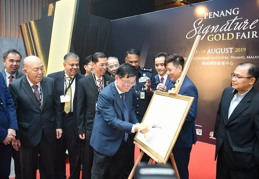 马来西亚槟城黄金珠宝展览会2025展位费与展位图