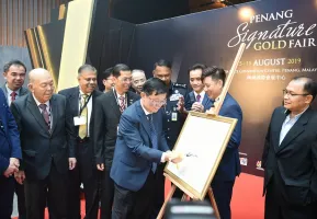 槟城珠宝展2026展位费与展位申请