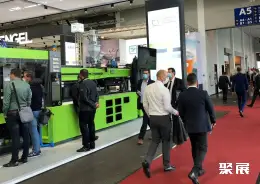 腓特烈塑料展展会现场(现场盛况)9