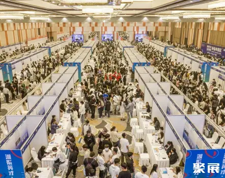湖州长兴龙之梦会议中心