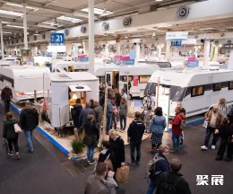 德国汉诺威户外展展会现场(现场盛况)2