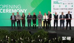 2026意大利客车展观众登记及登记方式