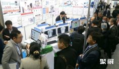 东京资产展2026门票购买途径