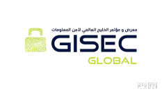 物联网展会2026年5月排期一览表