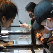 2025北京珠宝展最新参展商名录