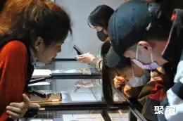 北京国际珠宝展展会现场(现场盛况)5