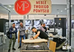 波兰木工机械展现场图片5