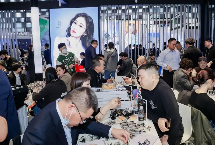 广州眼镜展2025展商名录