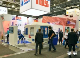 捷克橡塑展现场图片9