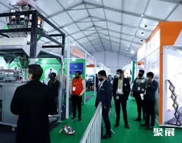 印度食品包装展展会现场(现场盛况)3