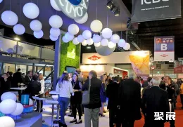 阿根廷橡塑展现场图片3