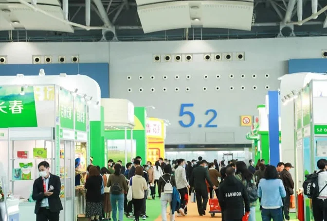 2027广州粮油展-世界粮油展(IGO)展位图与展位申请